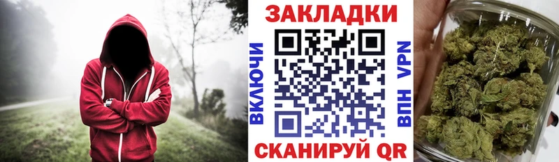 Купить АМФЕТАМИН  ТГК  МЕФ  ГАШ  КОКАИН  СОЛЬ  Каннабис  Лесной