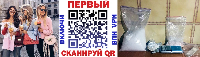 Купить где  Лесной  АМФ VHQ 