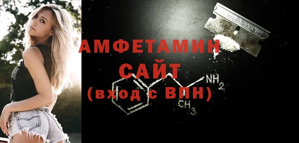 марки nbome Балахна