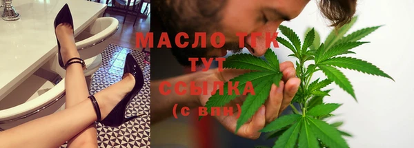 кокаин VHQ Балабаново
