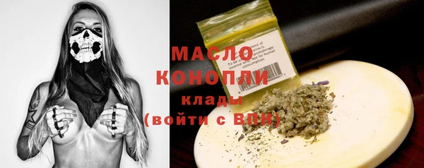 прущие грибы Баксан