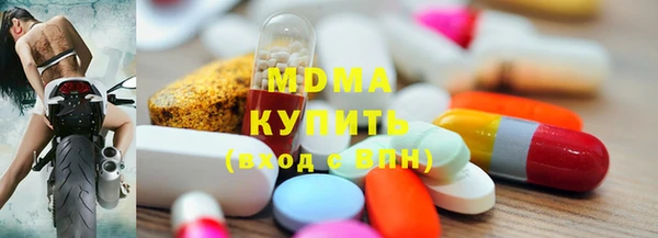 прущие грибы Баксан