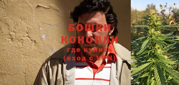 марки nbome Балахна