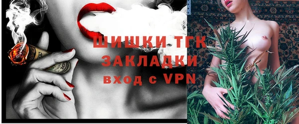 кокаин VHQ Балабаново