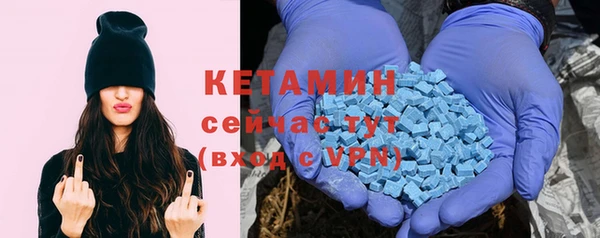 кокаин VHQ Балабаново
